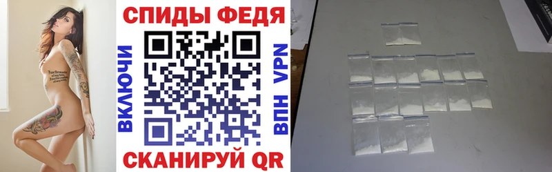 Amphetamine Premium  где купить наркоту  Мурманск 