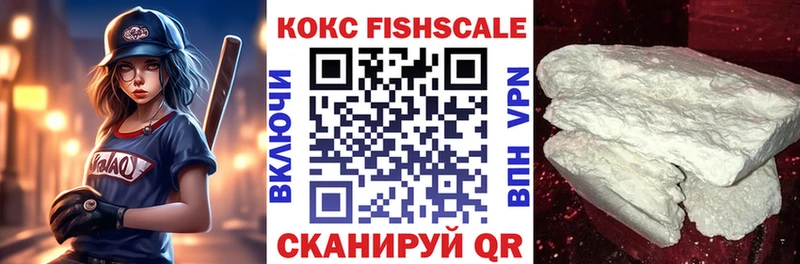 COCAIN 97%  Мурманск 