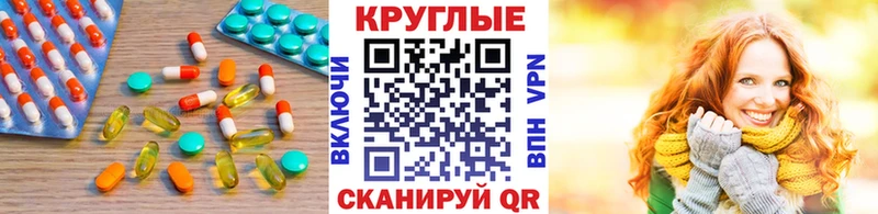 Ecstasy VHQ  Мурманск 