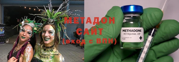прущая мука Белокуриха