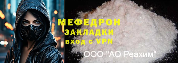 гидропоника Беломорск