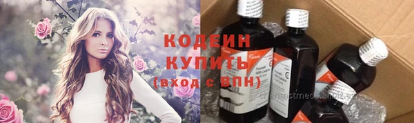 СК Арсеньев