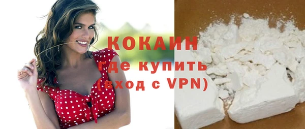 гидропоника Беломорск