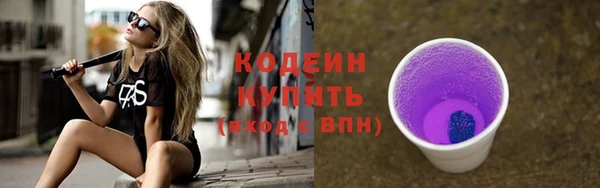 СК Арсеньев