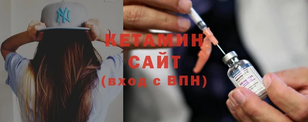 а пвп мука Белоозёрский