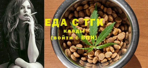 ПСИЛОЦИБИНОВЫЕ ГРИБЫ Алзамай
