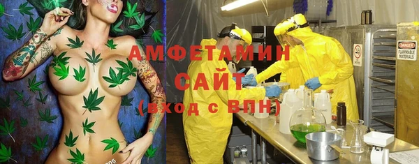 гидропоника Беломорск