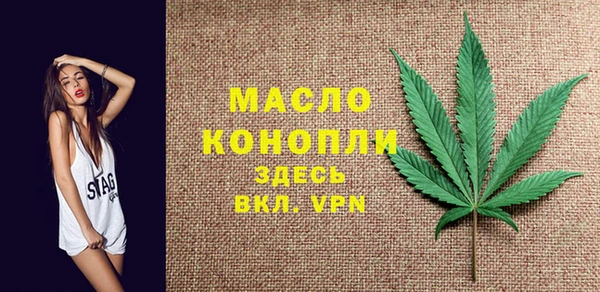 хмурый Иннополис