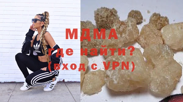 прущая мука Белокуриха