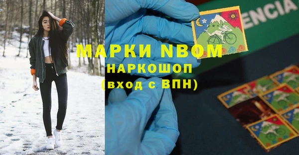 СК Арсеньев