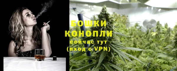 а пвп мука Белоозёрский