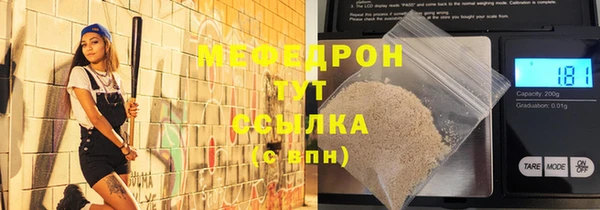а пвп мука Белоозёрский