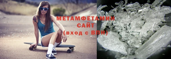 экстази Инсар