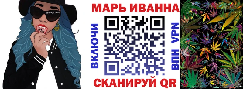 цена наркотик  Мурманск  Бошки Шишки индика 